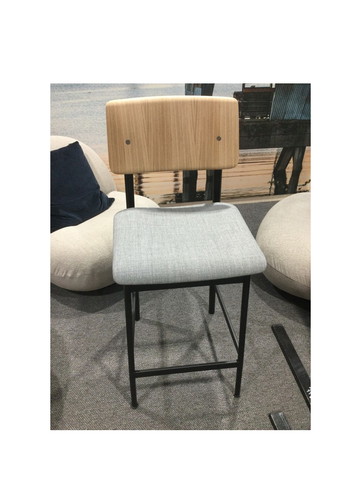 Muuto 40201 Loft barstol